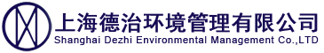溫州，是浙南地區(qū)安全防護(hù)裝備開發(fā)、生產(chǎn)、銷售的企業(yè)